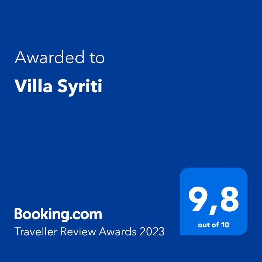 Villa Syriti Skala  Esterno foto